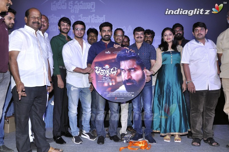 'Betaludu' Audio Launch