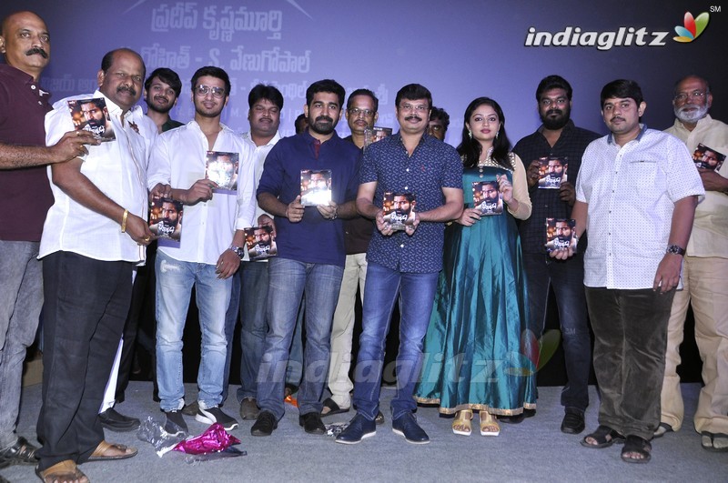 'Betaludu' Audio Launch