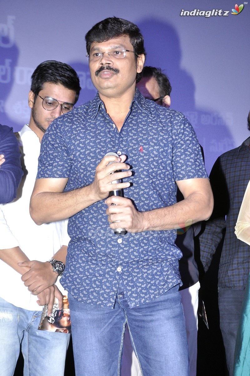 'Betaludu' Audio Launch