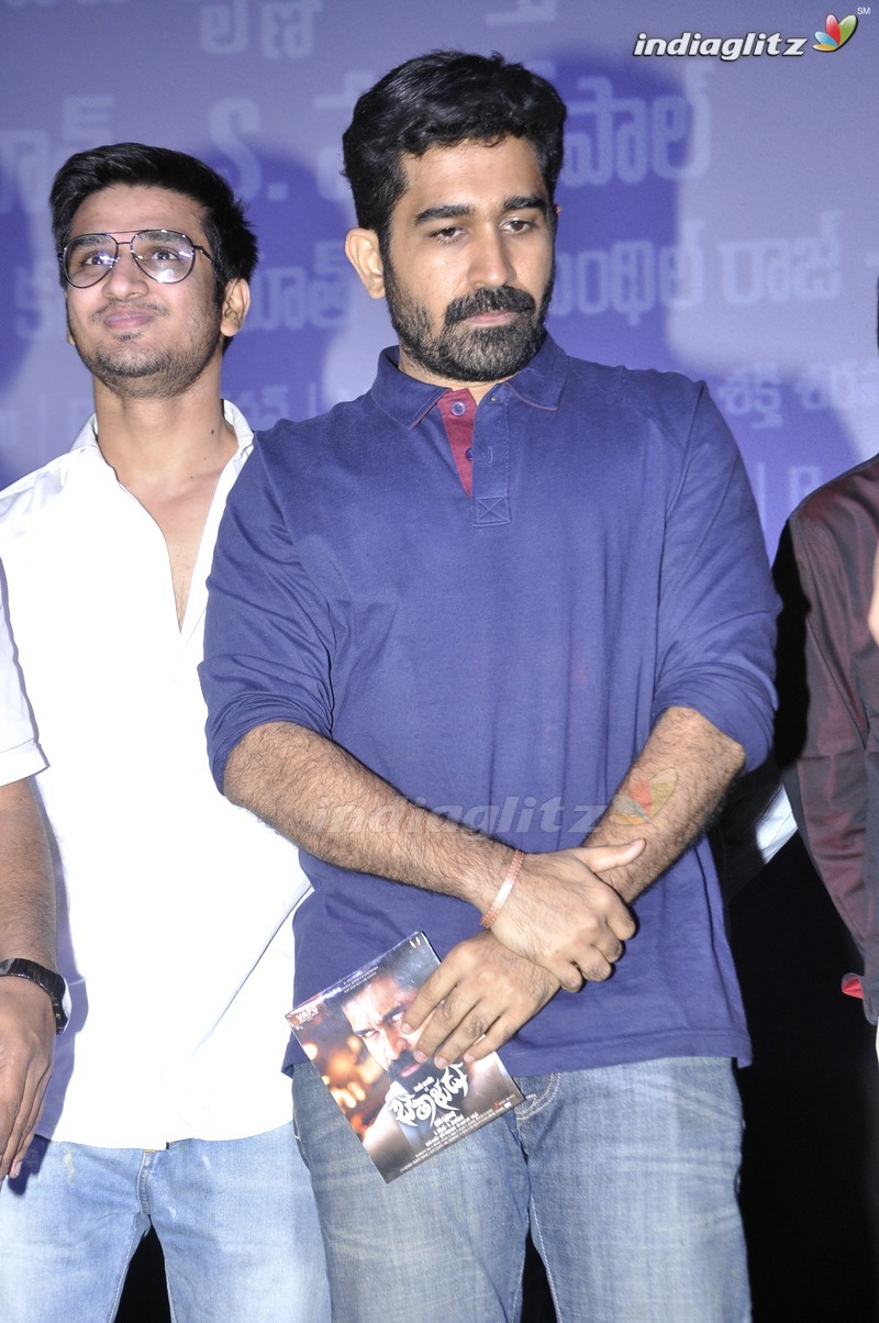 'Betaludu' Audio Launch