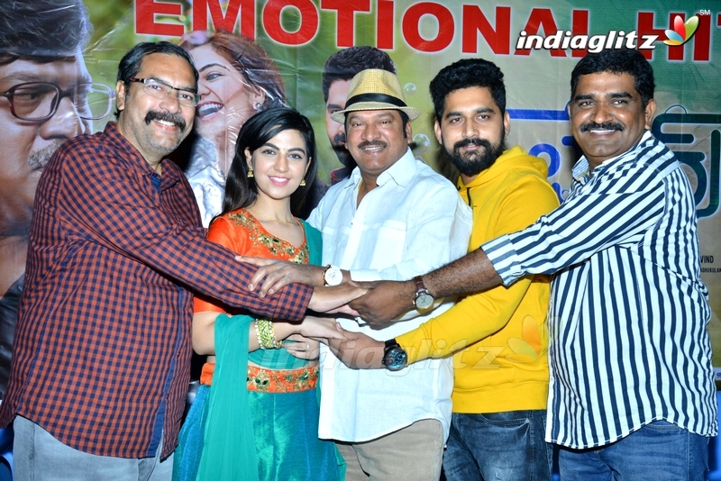 'Bewars' Success Meet