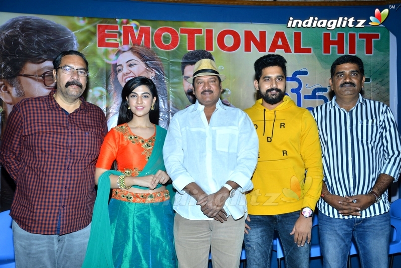 'Bewars' Success Meet