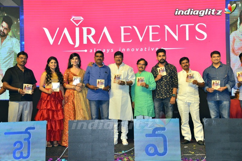 'Bewars' Audio Launch