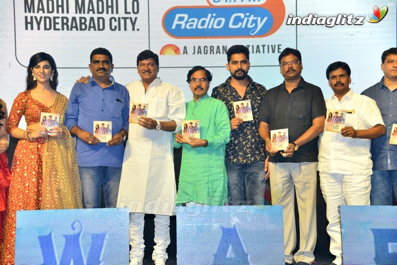 'Bewars' Audio Launch