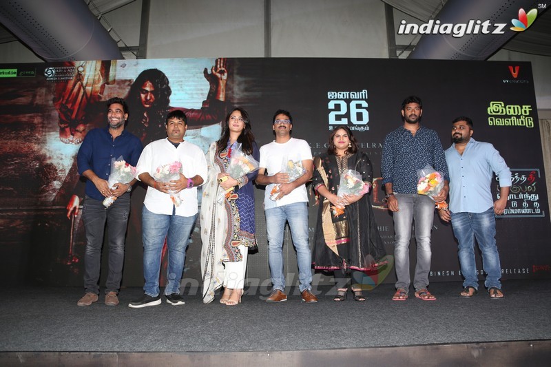 'Bhaagamathie' Tamil Audio Launch