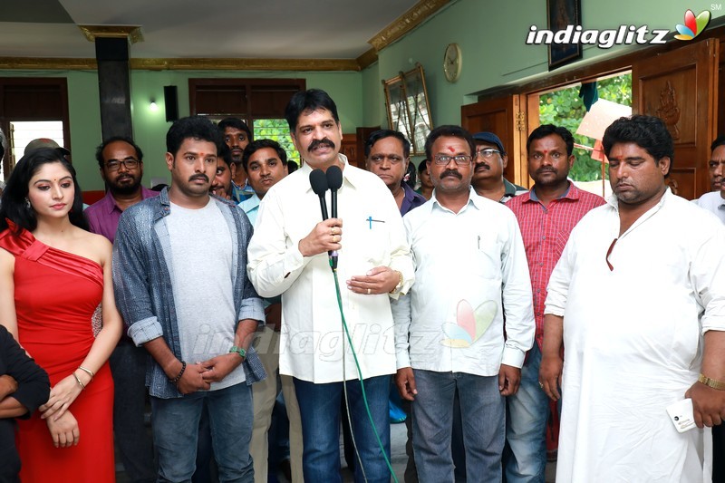 'Bhadra Giri' Movie Launch