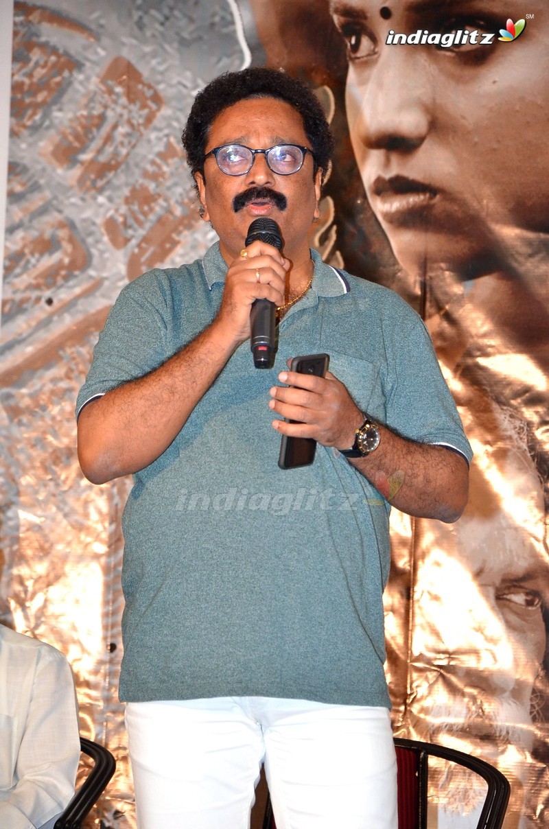 'Bhagat Singh Nagar' Motion Poster Launch