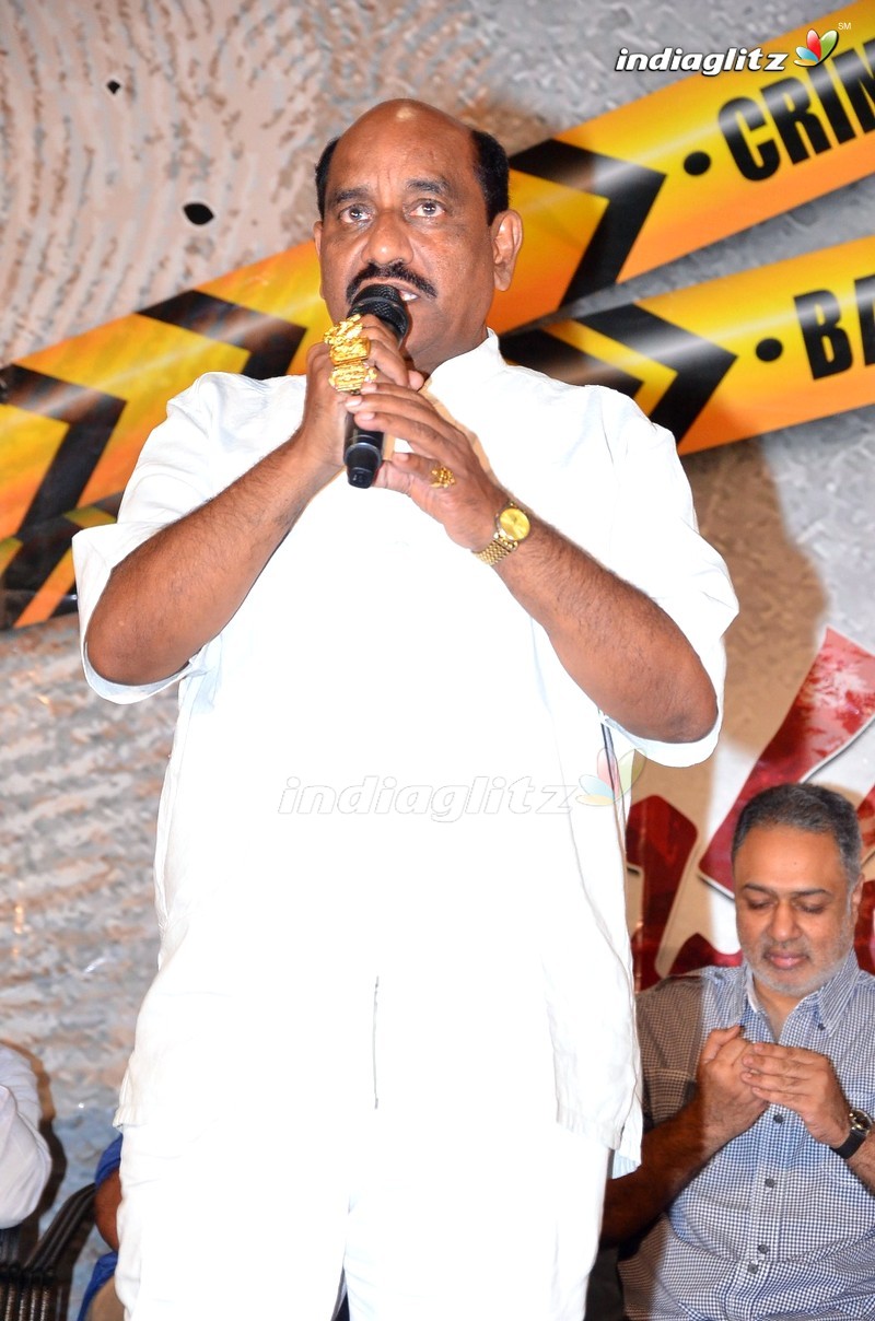 'Bhagat Singh Nagar' Motion Poster Launch