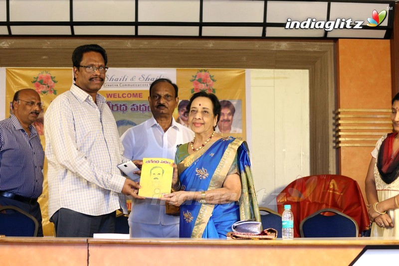 'Bhageeratha Patham' Book Launch