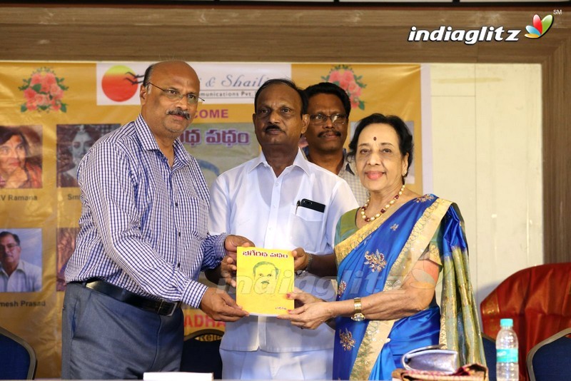 'Bhageeratha Patham' Book Launch