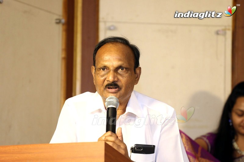 'Bhageeratha Patham' Book Launch