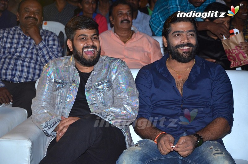 'Bhagyanagara Veedhullo Gammattu' Press Meet