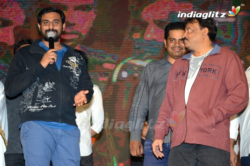 'Bhairava Geetha' Pre Release Function