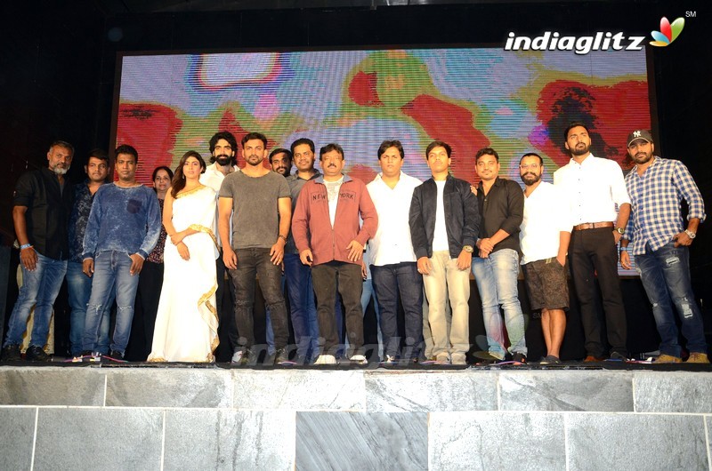 'Bhairava Geetha' Pre Release Function