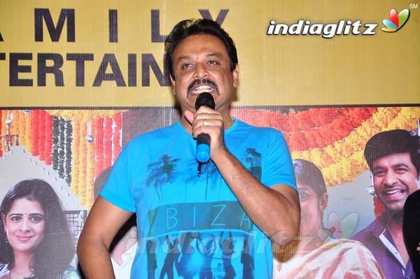 'Bhale Bhale Mogadivoy' Success Meet