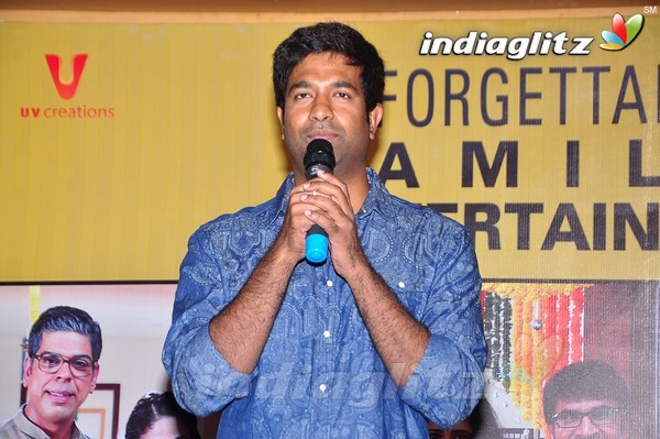 'Bhale Bhale Mogadivoy' Success Meet