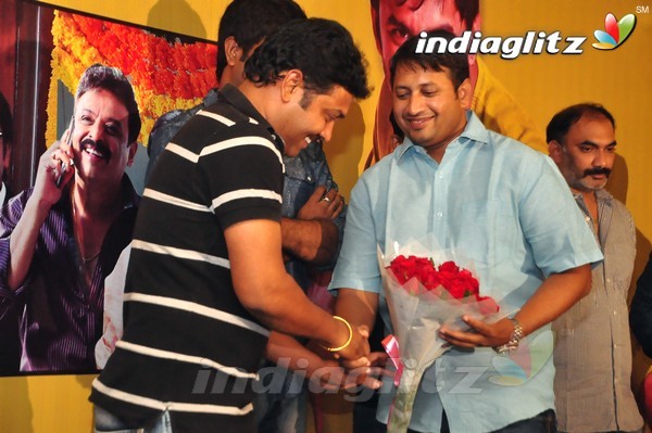 'Bhale Bhale Mogadivoy' Success Meet