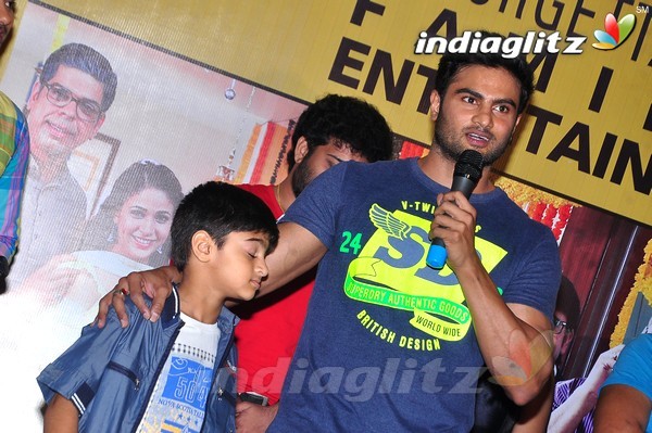 'Bhale Bhale Mogadivoy' Success Meet