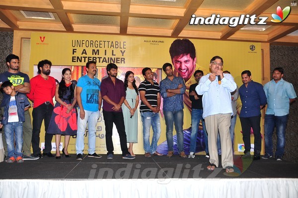 'Bhale Bhale Mogadivoy' Success Meet