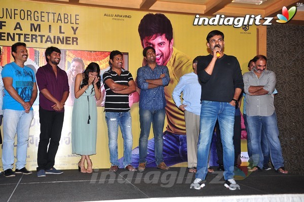 'Bhale Bhale Mogadivoy' Success Meet