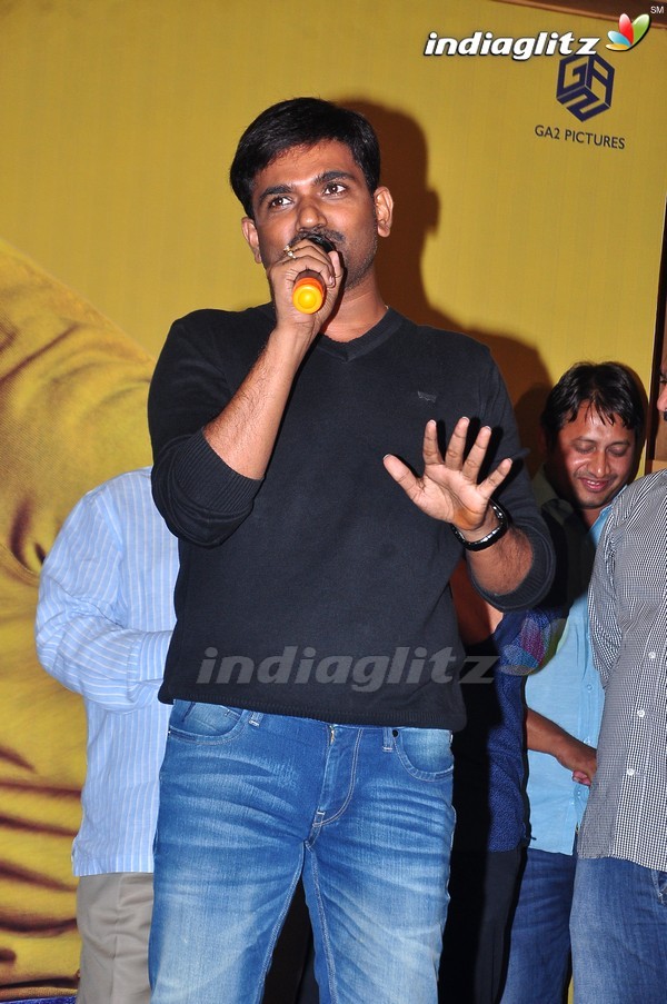 'Bhale Bhale Mogadivoy' Success Meet