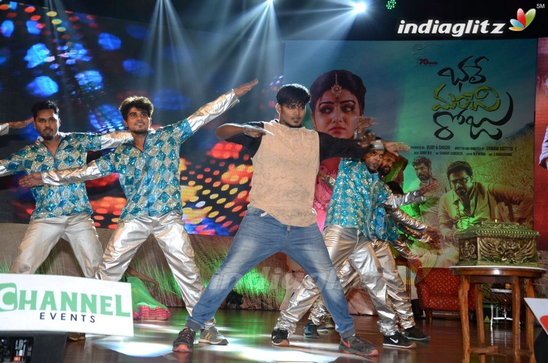 'Bhale Manchi Roju' Audio Launch (Set-01)