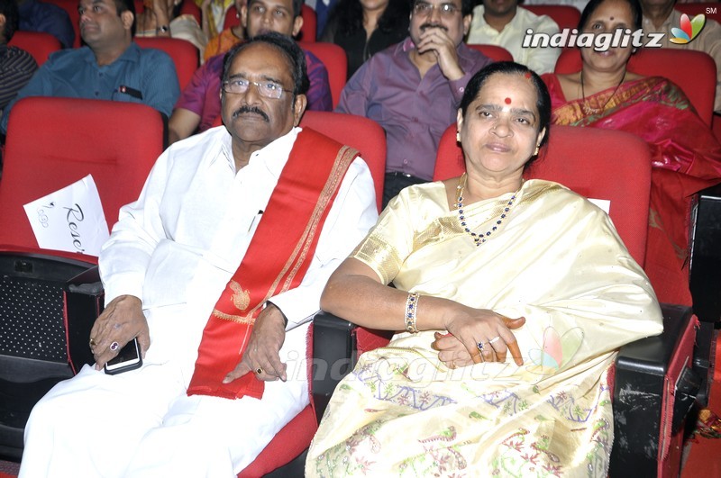 'Bhale Manchi Roju' Audio Launch (Set-01)