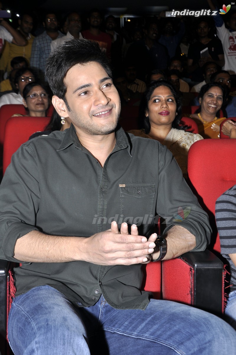 'Bhale Manchi Roju' Audio Launch (Set-01)