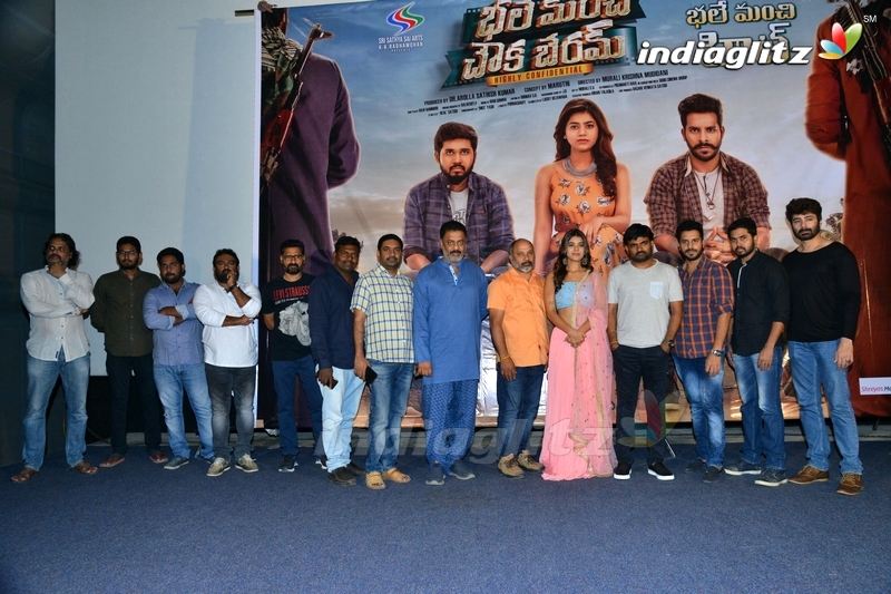 'Bhale Manchi Chowka Beram' Success Meet