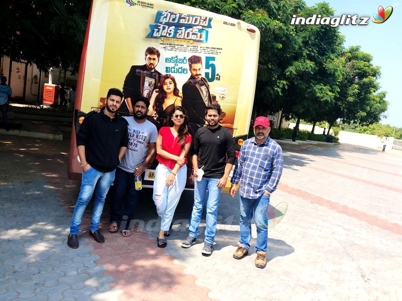 'Bhale Manchi Chowka Beram' Promotional Tour