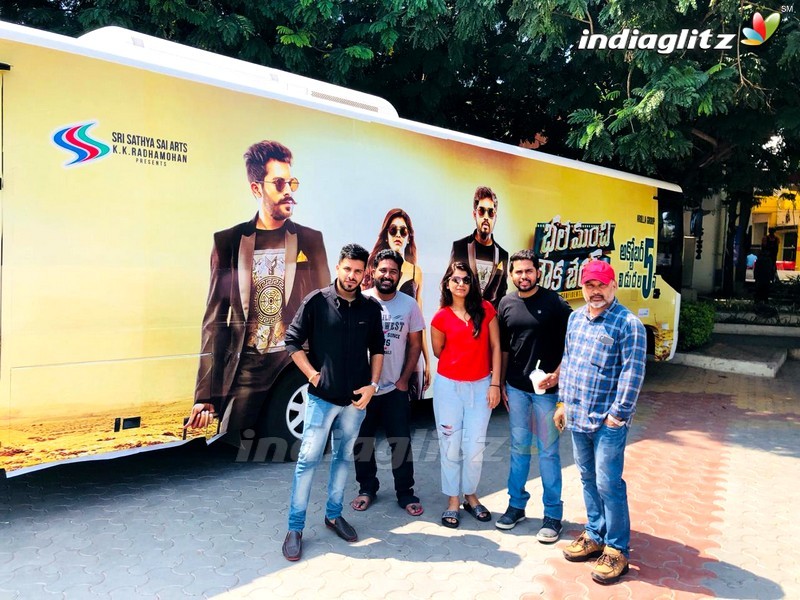 'Bhale Manchi Chowka Beram' Promotional Tour