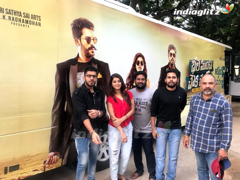 'Bhale Manchi Chowka Beram' Promotional Tour