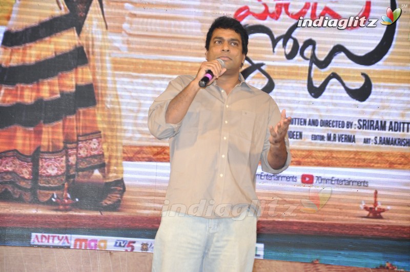 'Bhale Manchi Roju' Audio Launch (Set-02)