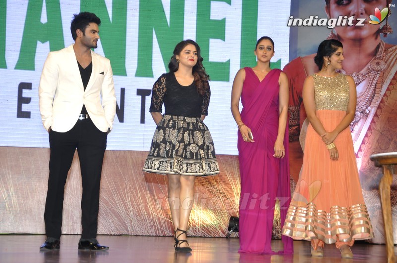 'Bhale Manchi Roju' Audio Launch (Set-02)