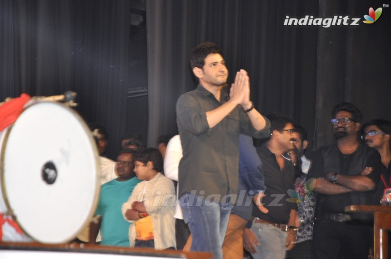 'Bhale Manchi Roju' Audio Launch (Set-02)