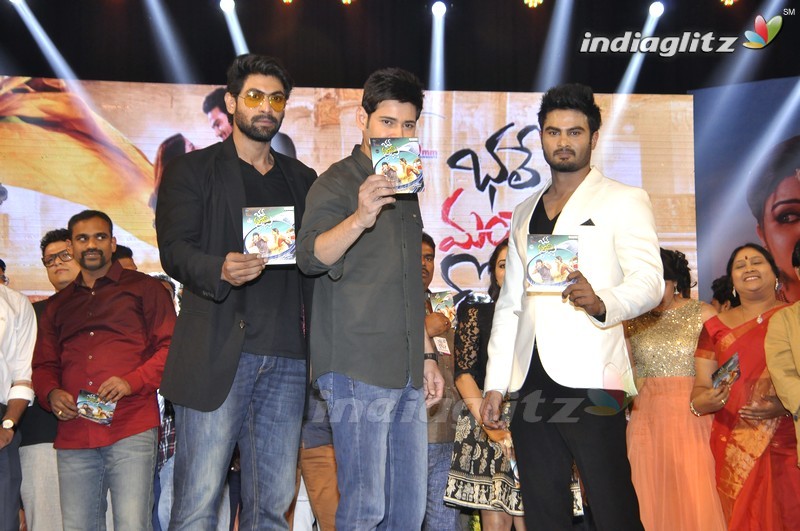 'Bhale Manchi Roju' Audio Launch (Set-02)