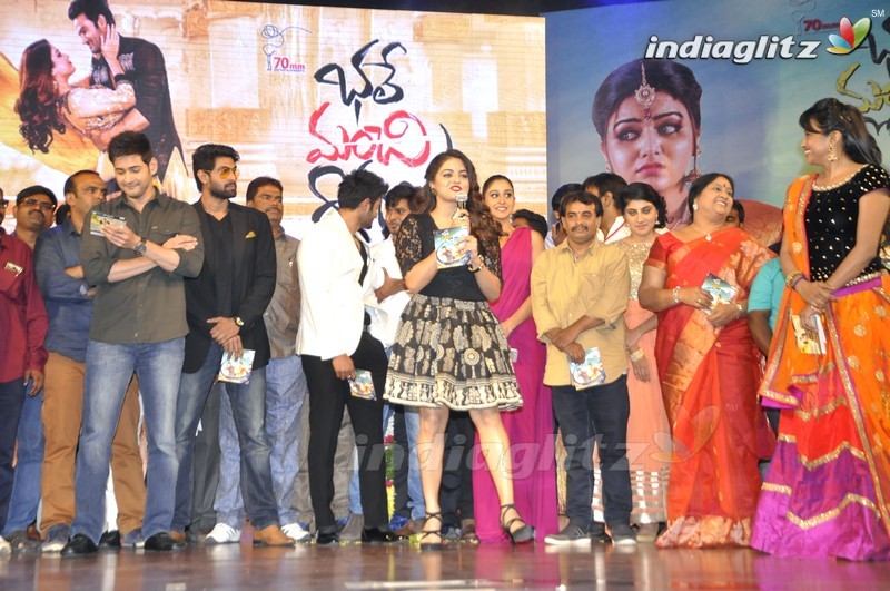 'Bhale Manchi Roju' Audio Launch (Set-02)