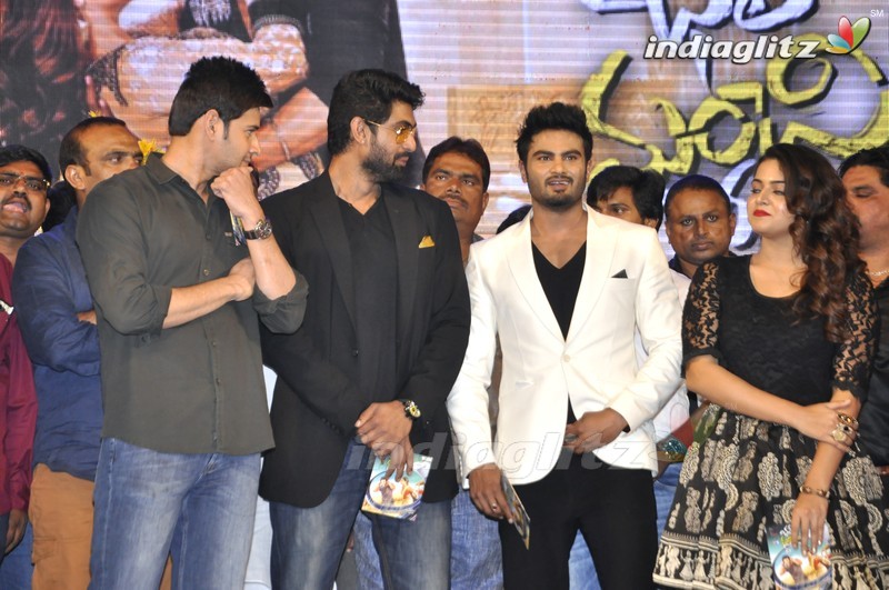 'Bhale Manchi Roju' Audio Launch (Set-02)