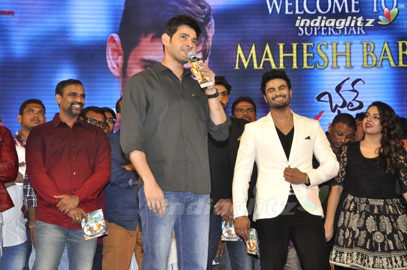 'Bhale Manchi Roju' Audio Launch (Set-02)