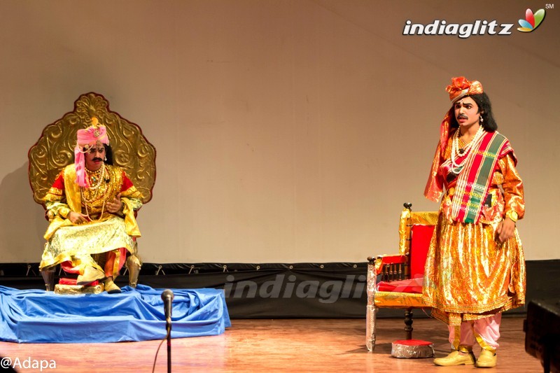 Tanikella Bharani Felicitated