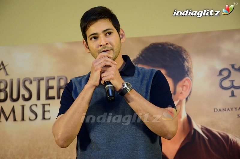 'Bharat Ane Nenu' Success Meet