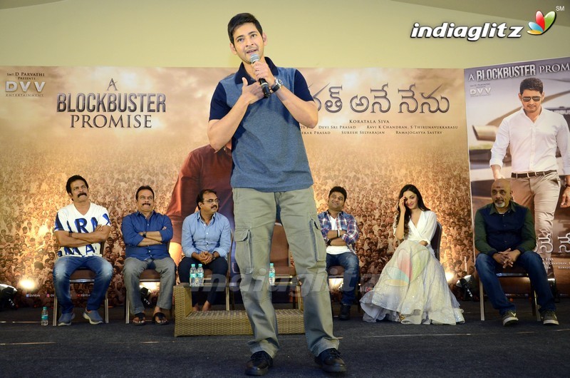 'Bharat Ane Nenu' Success Meet