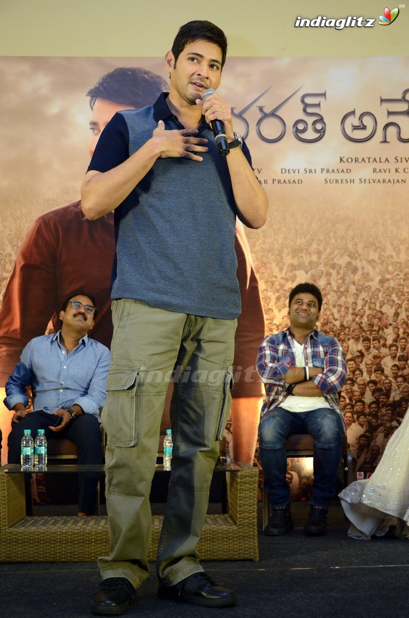 'Bharat Ane Nenu' Success Meet