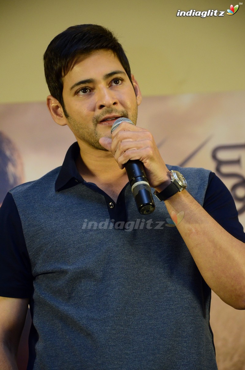 'Bharat Ane Nenu' Success Meet