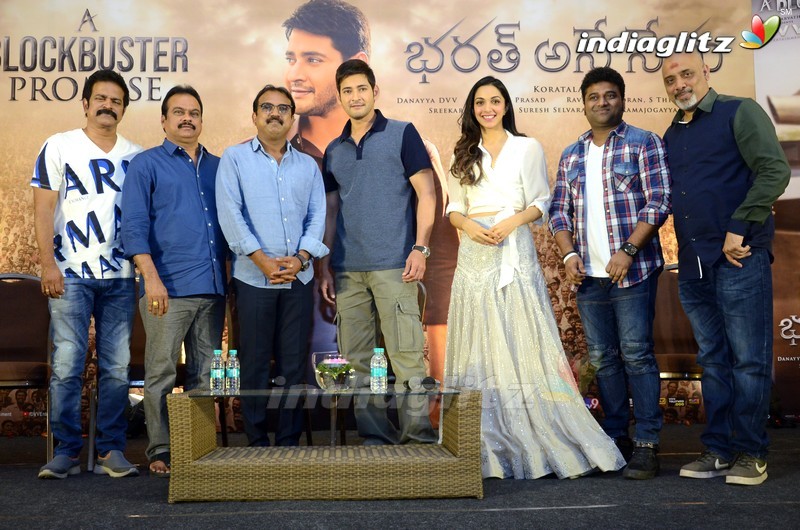 'Bharat Ane Nenu' Success Meet