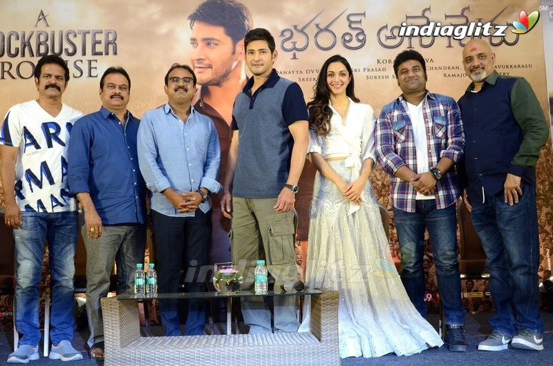 'Bharat Ane Nenu' Success Meet