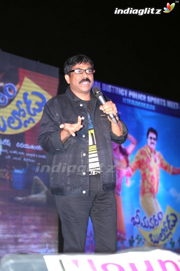 'Bheemavaram Bullodu' Platinum Disc