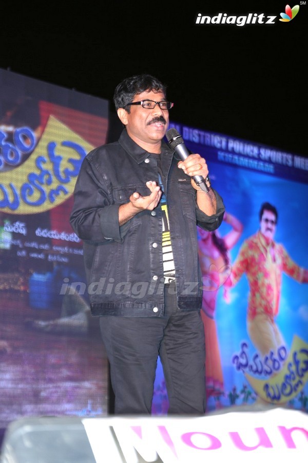 'Bheemavaram Bullodu' Platinum Disc