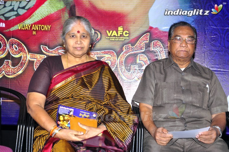 'Bichagadu' Success Meet