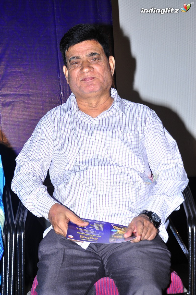 'Bichagadu' Success Meet